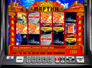 играть онлайн бесплатно в игровой автомат золото партии